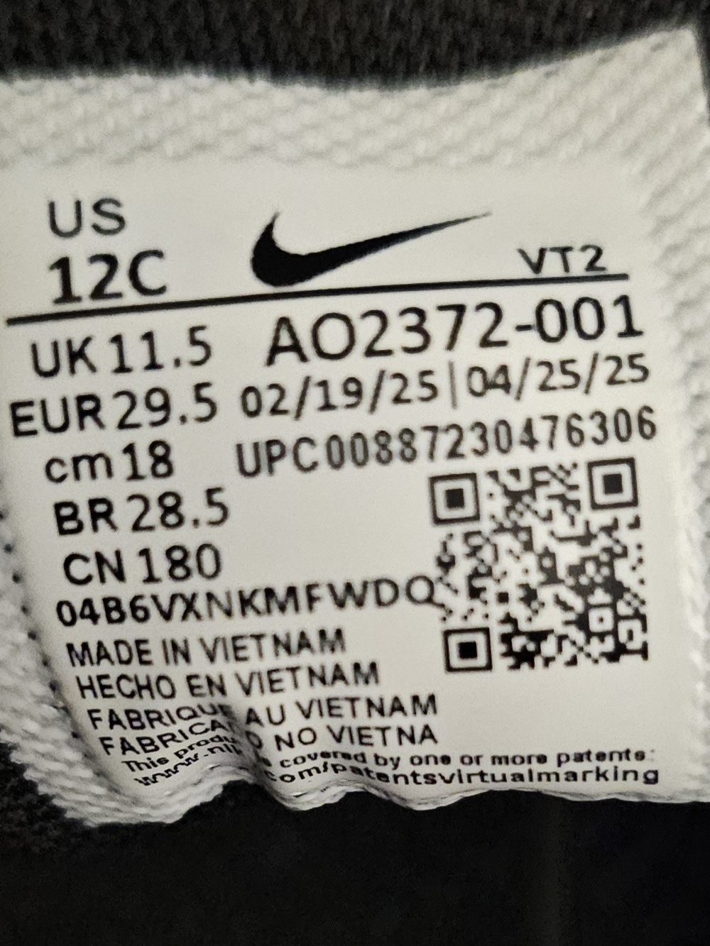 Nike Air Max 270 Black/ White Knit Sneakers. Little Kids Boys/Girls Size 12 - Picture 2 of 6